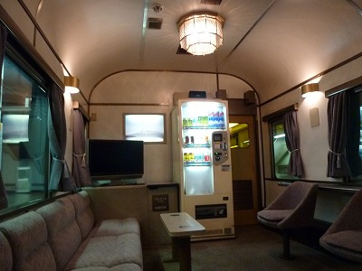 P1060855.jpg
