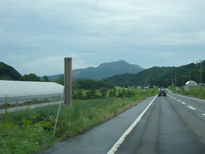P1060944.jpg